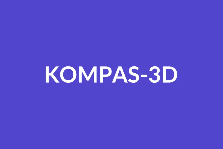 KOMPAS-3D catalogue placeholder; replace with licensed vendor media